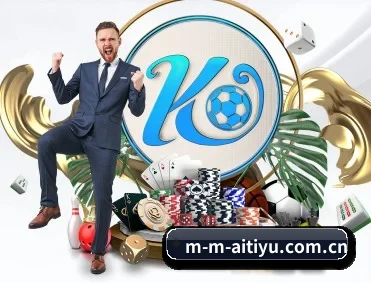 爱体育APP网址 APP