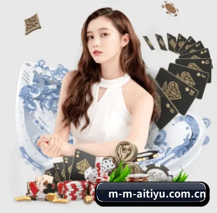 爱体育APP网址 APP